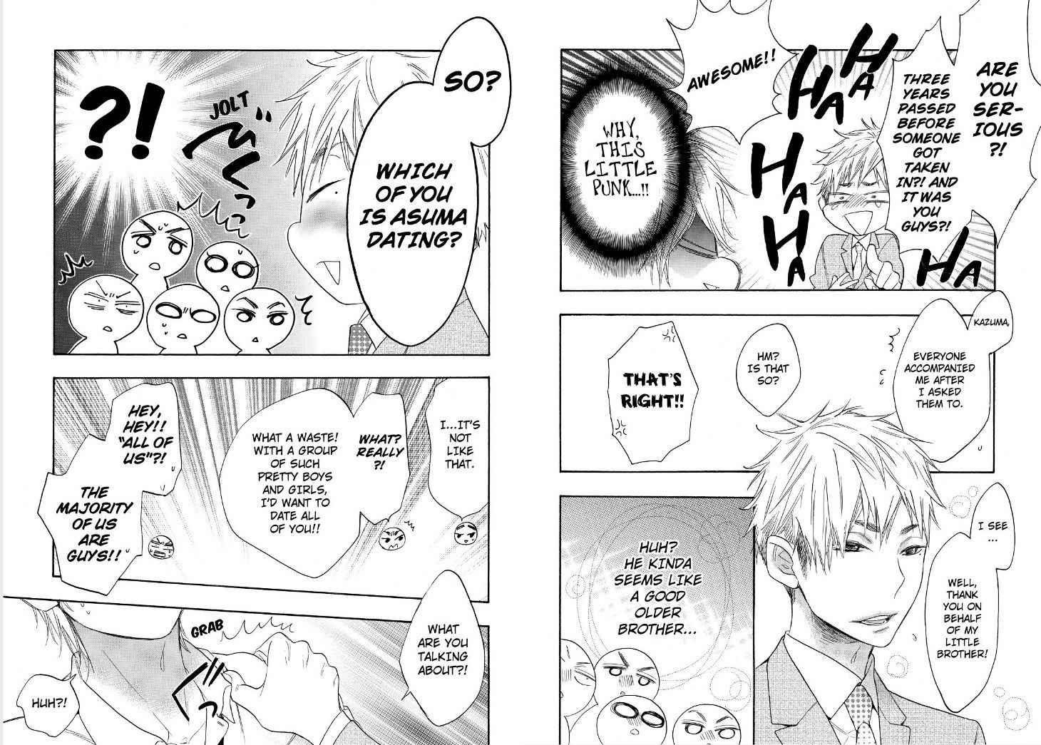 Watashi ga Motete Dousunda Chapter 18 page 6 - Chapter 18 : Brother, Attack