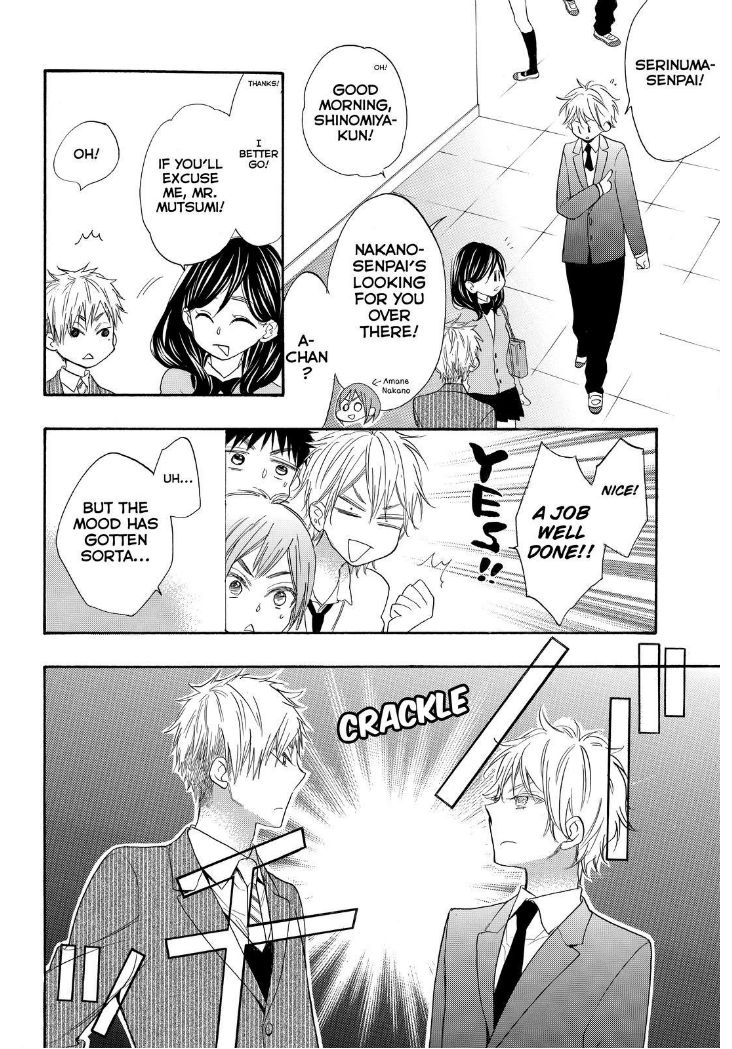 Watashi ga Motete Dousunda Chapter 19 page 13 - Chapter 19