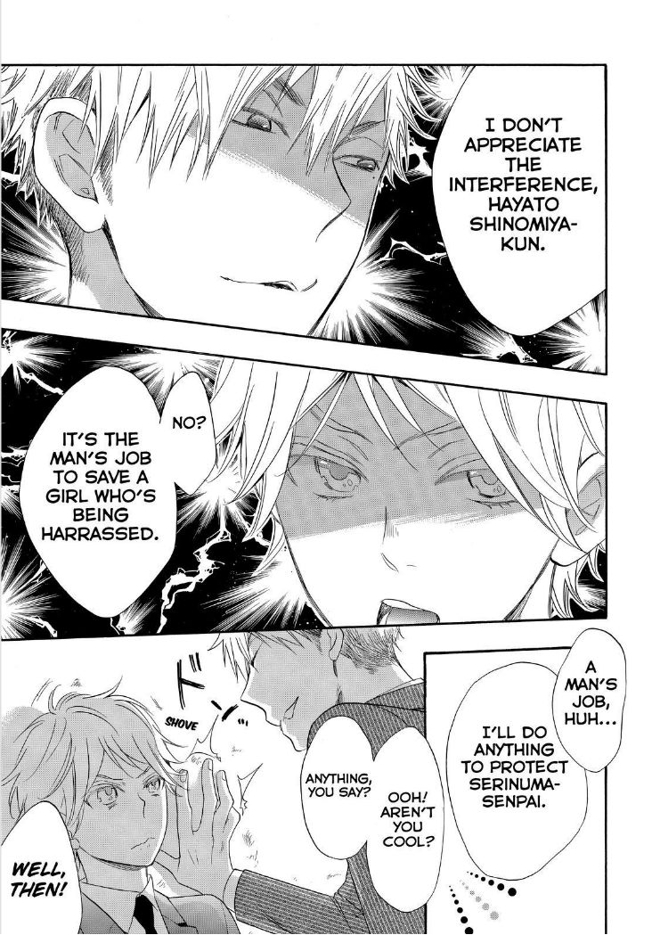 Watashi ga Motete Dousunda Chapter 19 page 14 - Chapter 19