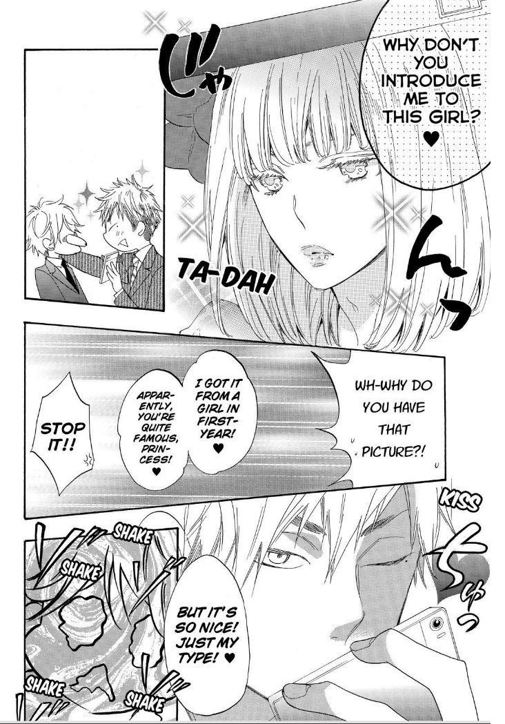 Watashi ga Motete Dousunda Chapter 19 page 15 - Chapter 19