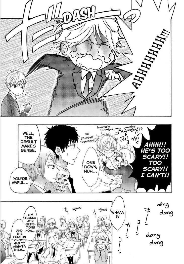 Watashi ga Motete Dousunda Chapter 19 page 16 - Chapter 19