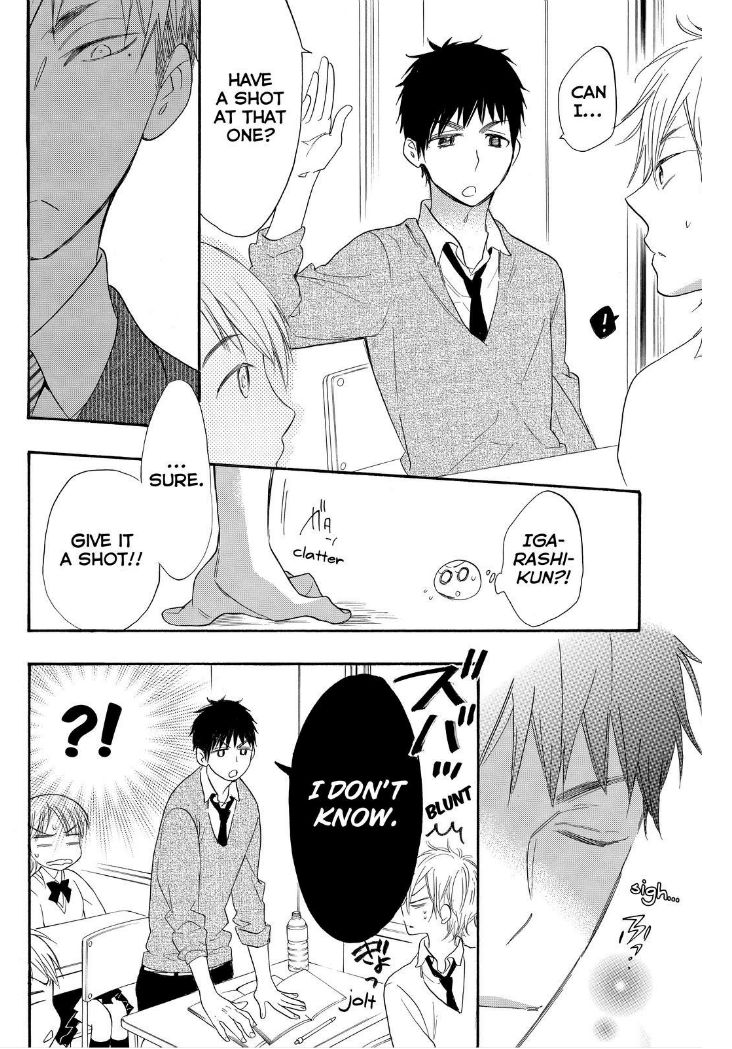 Watashi ga Motete Dousunda Chapter 19 page 19 - Chapter 19
