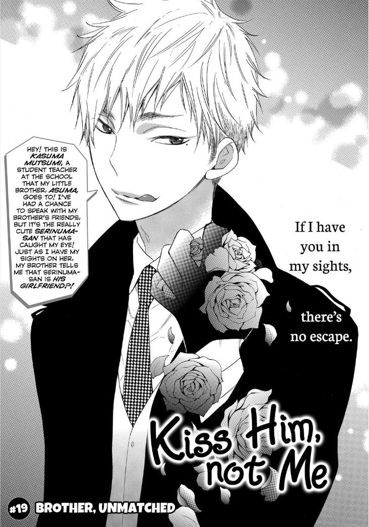 Watashi ga Motete Dousunda Chapter 19 page 2 - Chapter 19