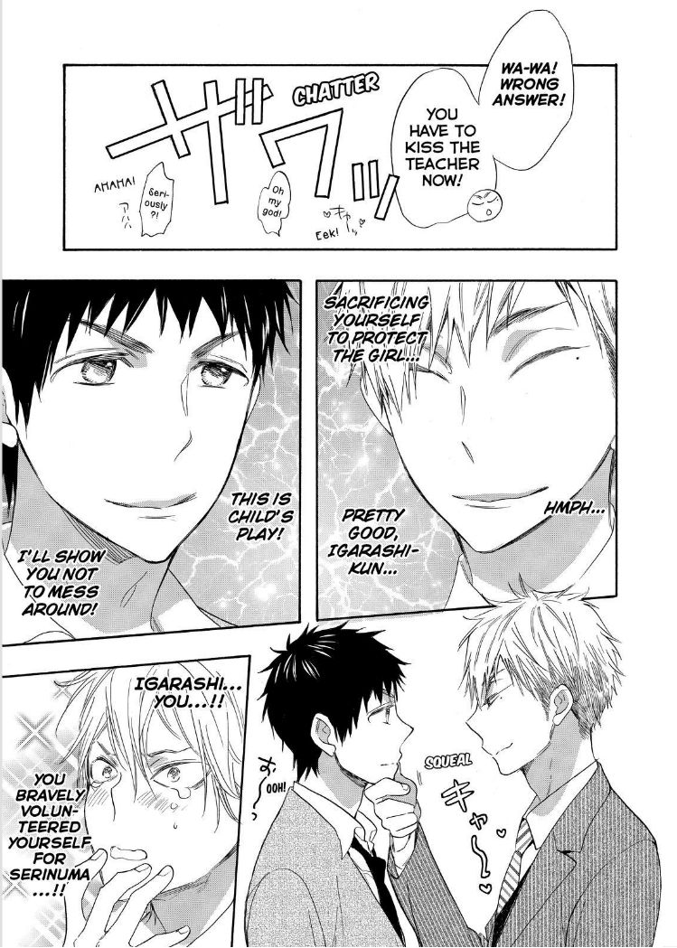 Watashi ga Motete Dousunda Chapter 19 page 20 - Chapter 19