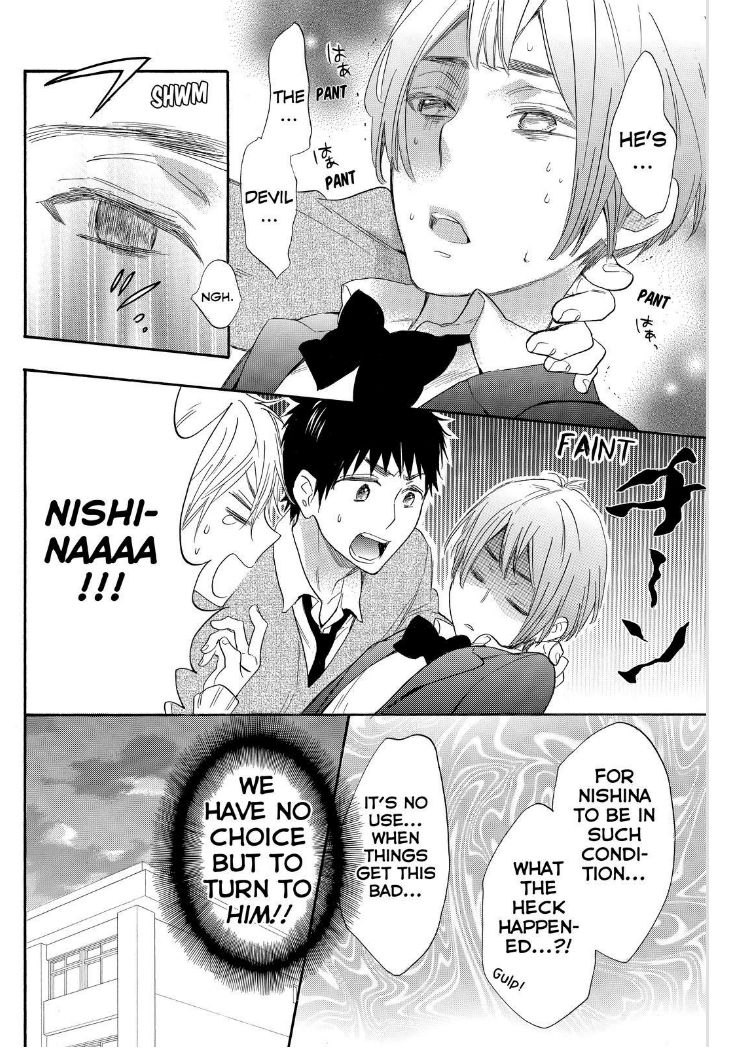 Watashi ga Motete Dousunda Chapter 19 page 25 - Chapter 19