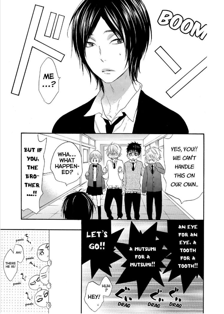 Watashi ga Motete Dousunda Chapter 19 page 26 - Chapter 19