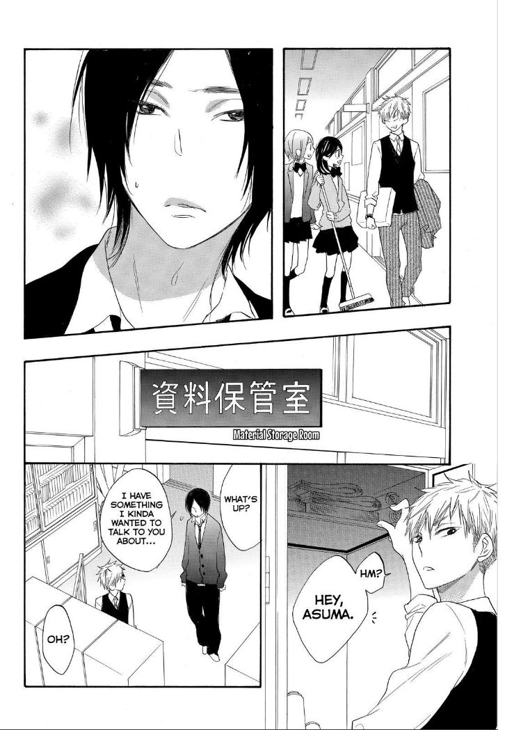 Watashi ga Motete Dousunda Chapter 19 page 27 - Chapter 19