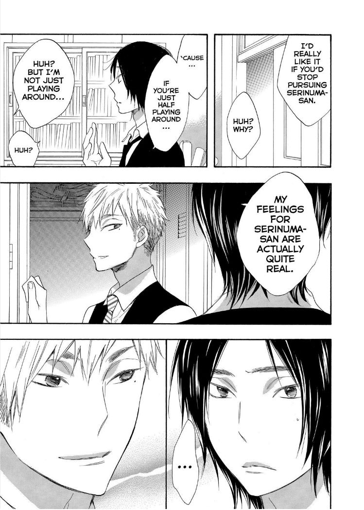 Watashi ga Motete Dousunda Chapter 19 page 28 - Chapter 19