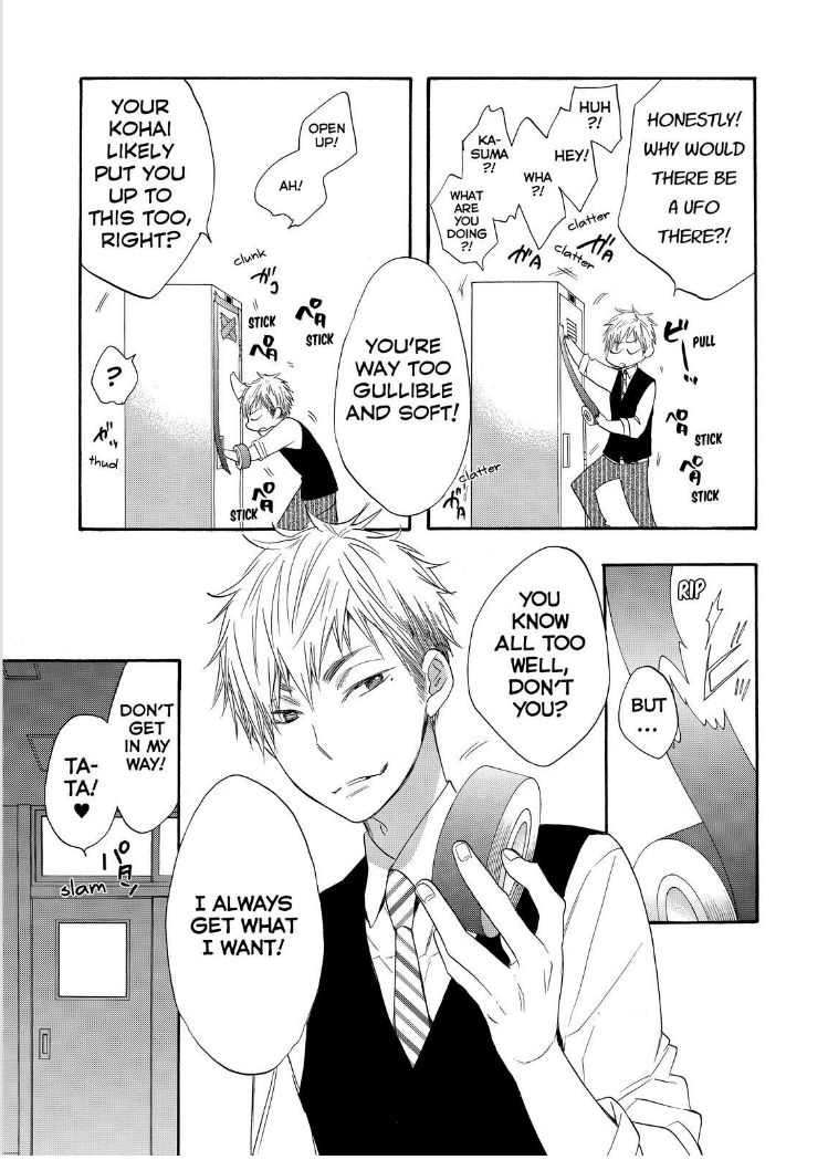 Watashi ga Motete Dousunda Chapter 19 page 30 - Chapter 19