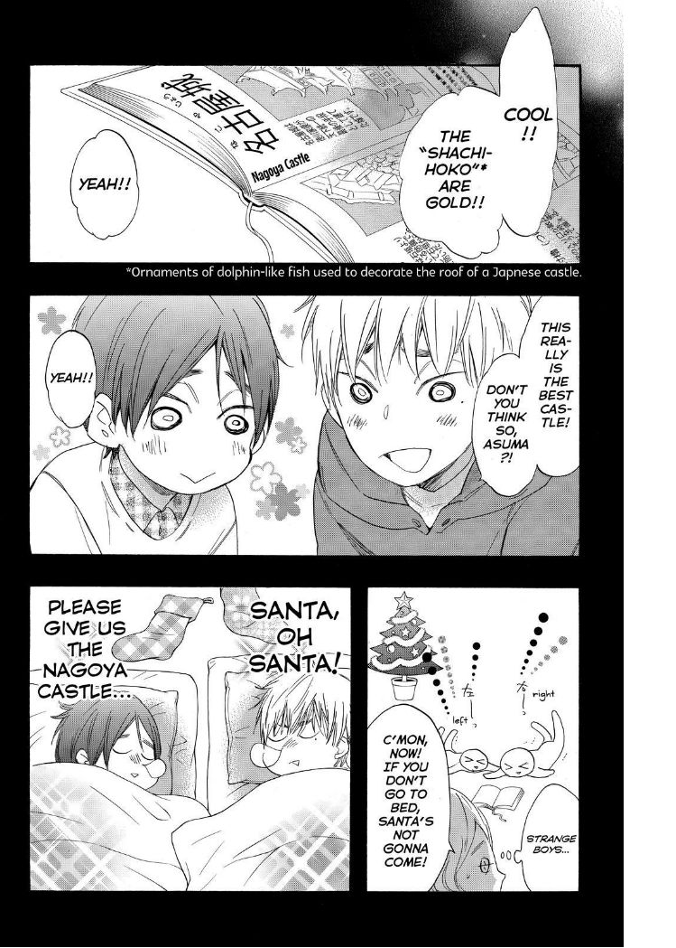 Watashi ga Motete Dousunda Chapter 19 page 32 - Chapter 19
