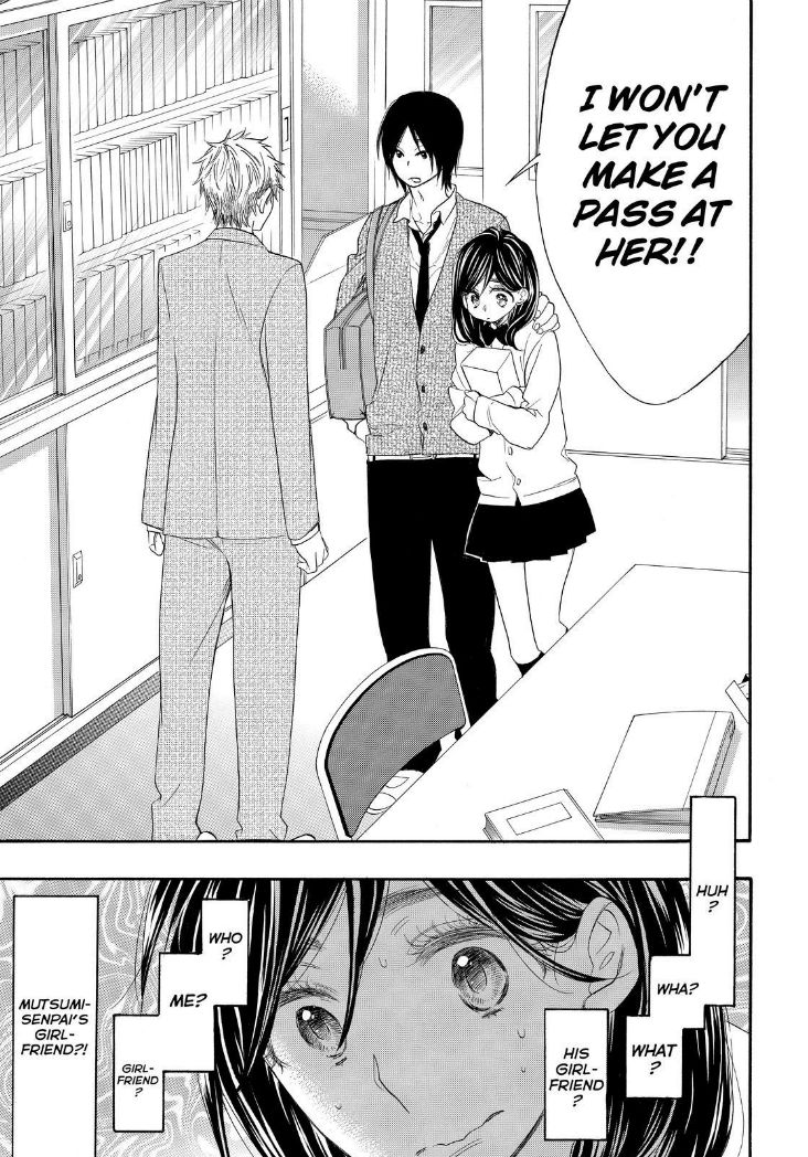 Watashi ga Motete Dousunda Chapter 19 page 4 - Chapter 19