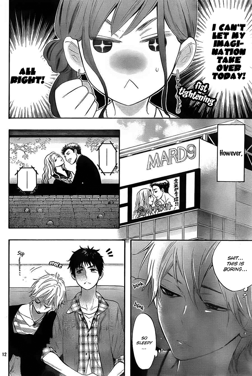 Watashi ga Motete Dousunda Chapter 2 page 12 - Chapter 2 : Can I Do It? Real Life Otome Game!?