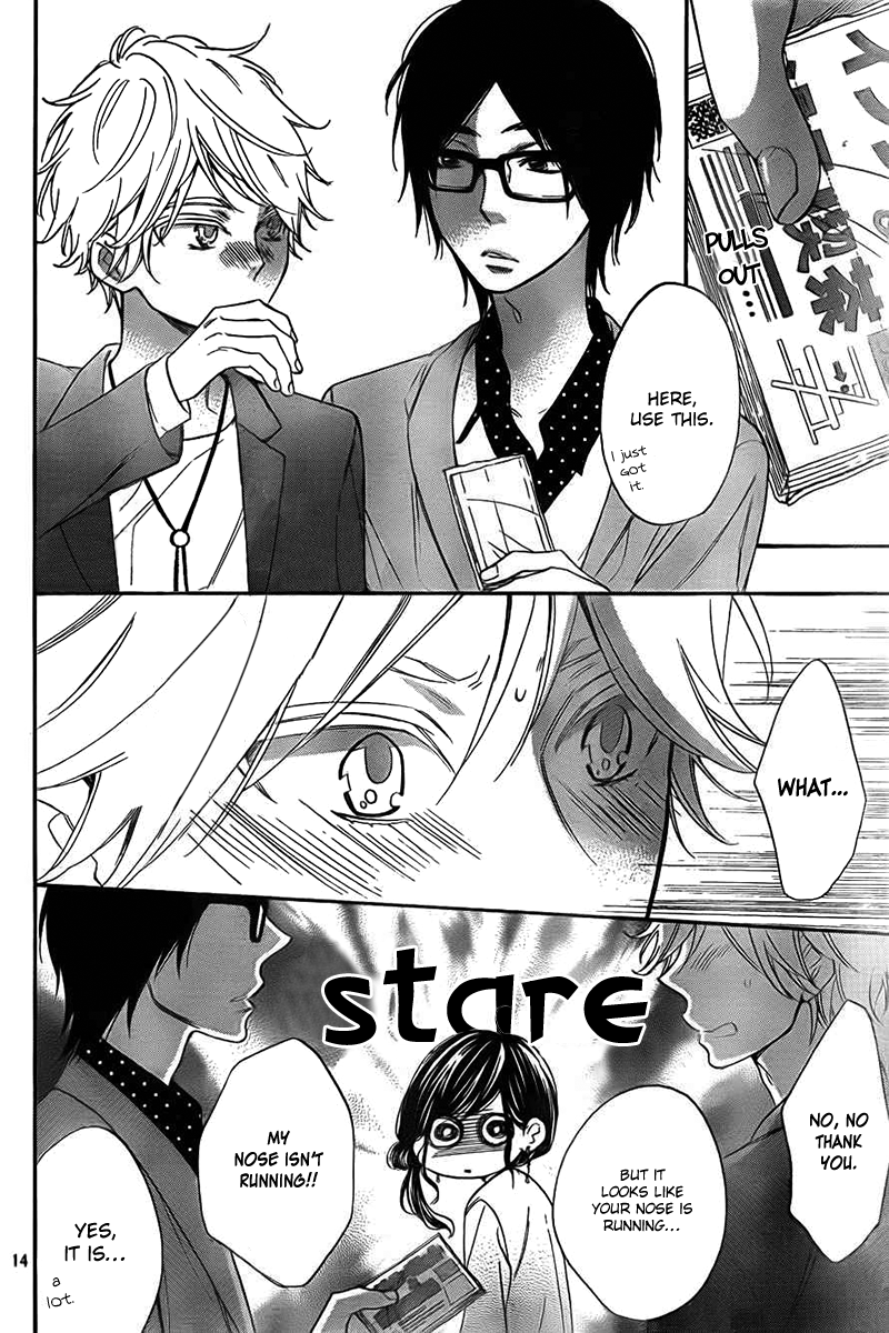 Watashi ga Motete Dousunda Chapter 2 page 14 - Chapter 2 : Can I Do It? Real Life Otome Game!?