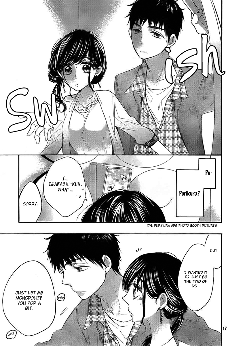 Watashi ga Motete Dousunda Chapter 2 page 17 - Chapter 2 : Can I Do It? Real Life Otome Game!?