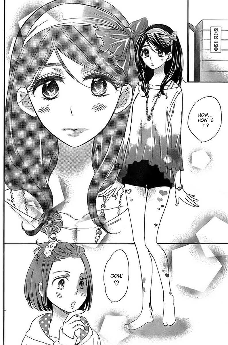 Watashi ga Motete Dousunda Chapter 2 page 2 - Chapter 2 : Can I Do It? Real Life Otome Game!?