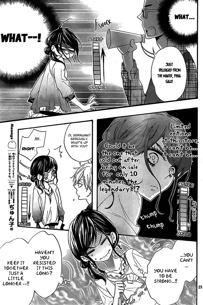 Watashi ga Motete Dousunda Chapter 2 page 23 - Chapter 2 : Can I Do It? Real Life Otome Game!?