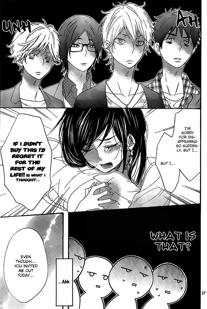 Watashi ga Motete Dousunda Chapter 2 page 27 - Chapter 2 : Can I Do It? Real Life Otome Game!?