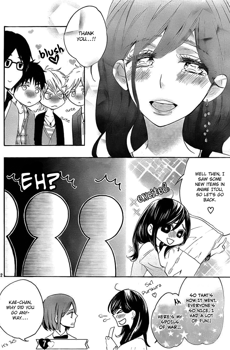 Watashi ga Motete Dousunda Chapter 2 page 32 - Chapter 2 : Can I Do It? Real Life Otome Game!?