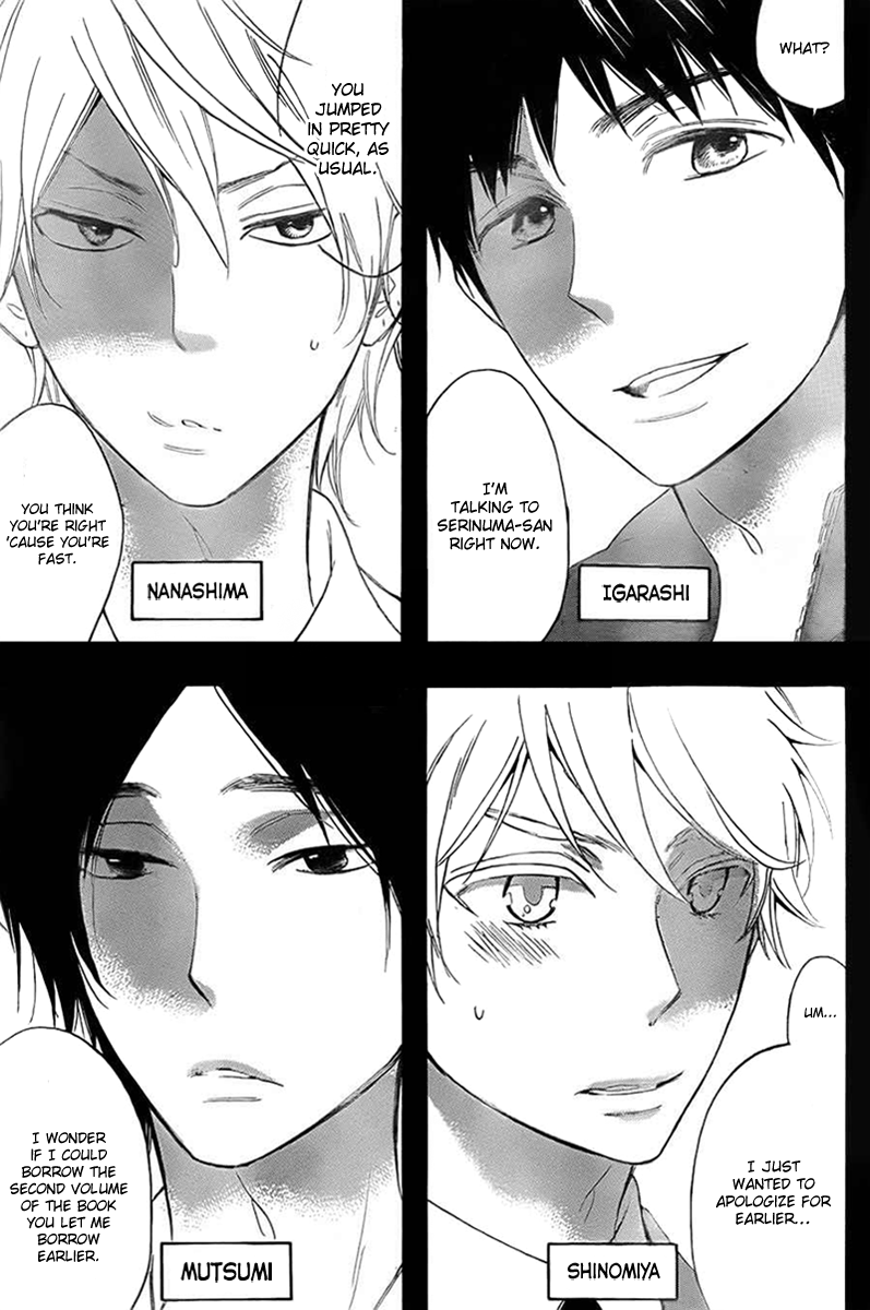 Watashi ga Motete Dousunda Chapter 2 page 5 - Chapter 2 : Can I Do It? Real Life Otome Game!?