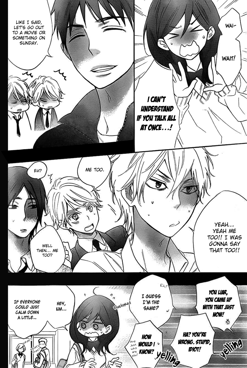 Watashi ga Motete Dousunda Chapter 2 page 6 - Chapter 2 : Can I Do It? Real Life Otome Game!?