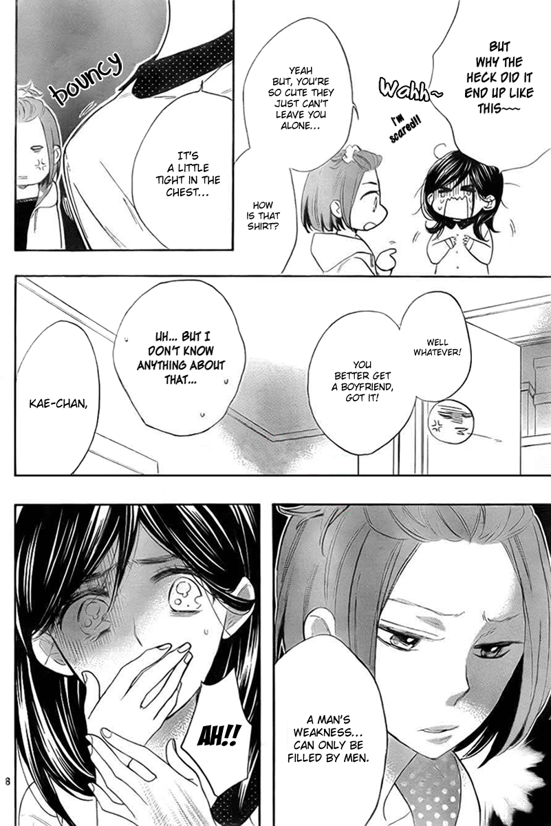 Watashi ga Motete Dousunda Chapter 2 page 8 - Chapter 2 : Can I Do It? Real Life Otome Game!?