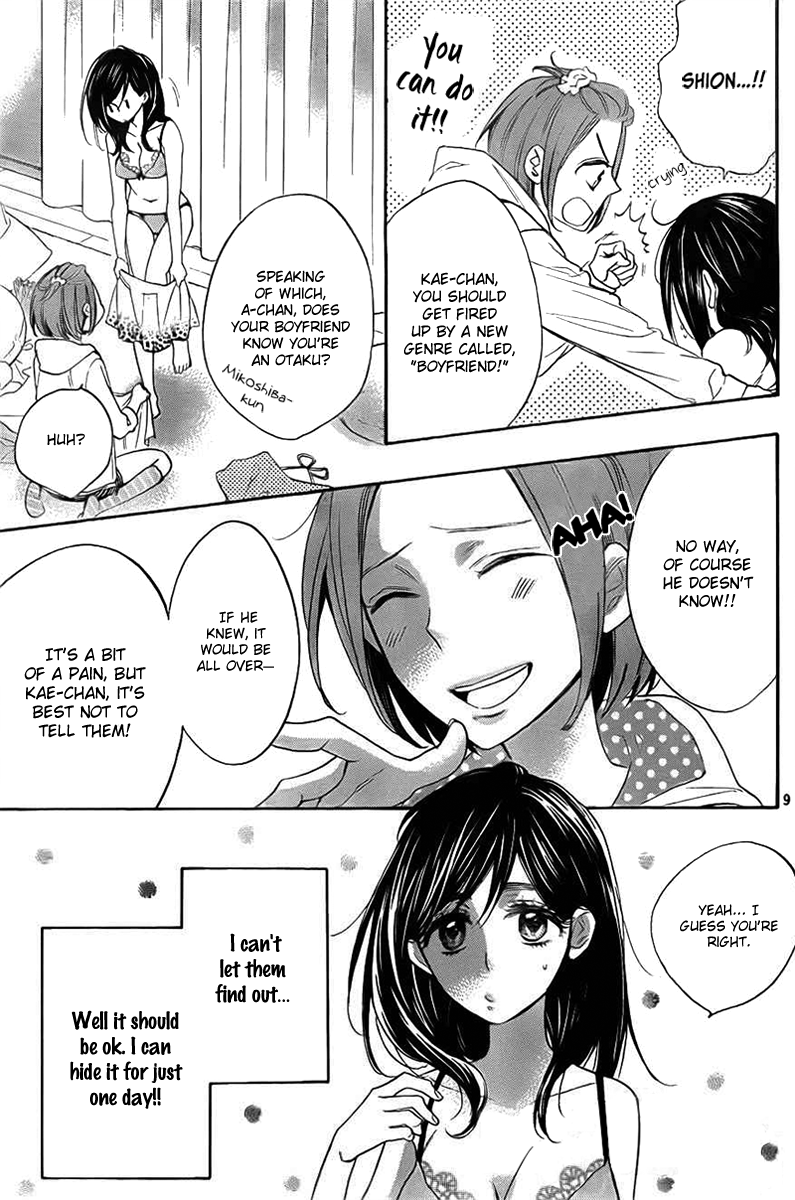 Watashi ga Motete Dousunda Chapter 2 page 9 - Chapter 2 : Can I Do It? Real Life Otome Game!?
