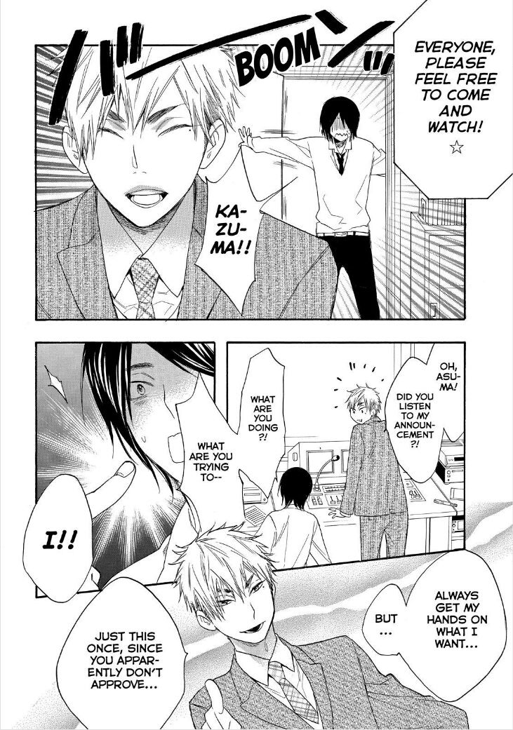Watashi ga Motete Dousunda Chapter 20 page 11 - Chapter 20