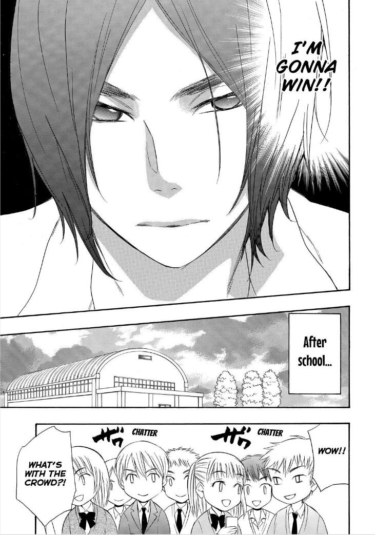 Watashi ga Motete Dousunda Chapter 20 page 20 - Chapter 20
