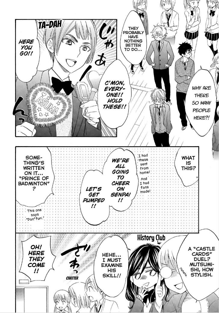 Watashi ga Motete Dousunda Chapter 20 page 21 - Chapter 20