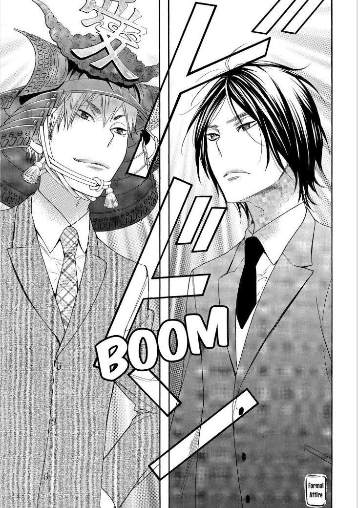 Watashi ga Motete Dousunda Chapter 20 page 22 - Chapter 20