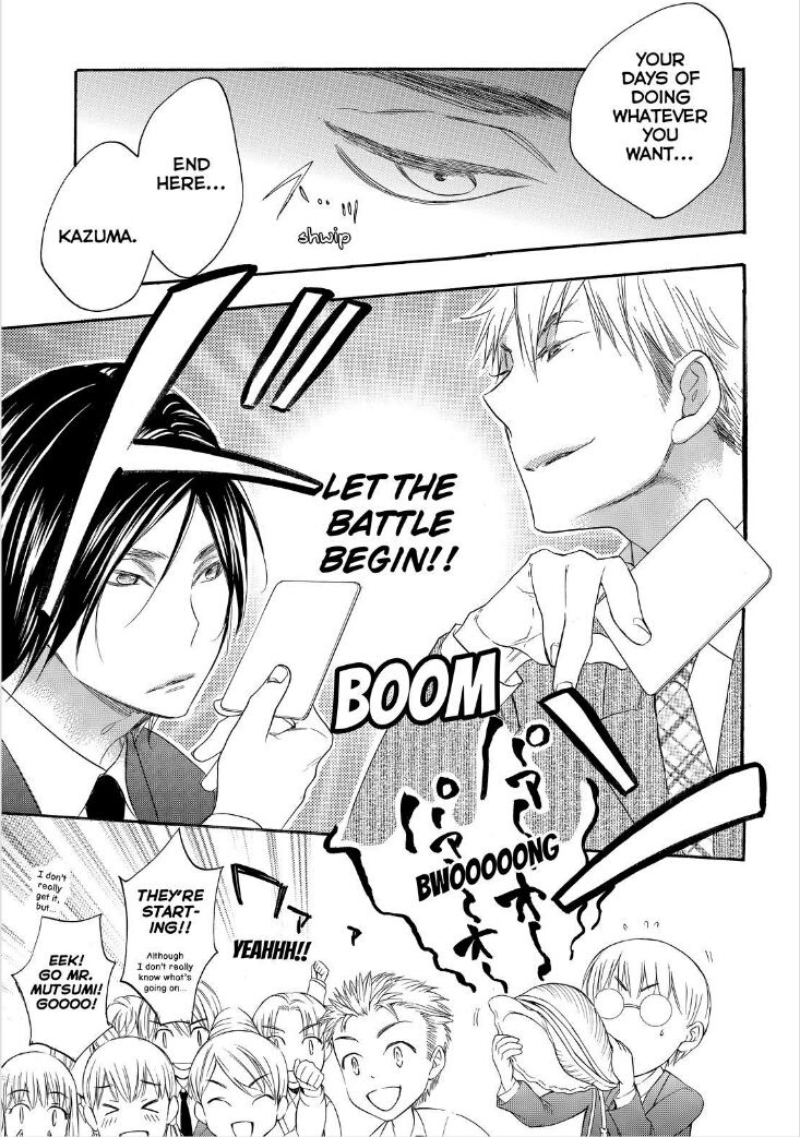 Watashi ga Motete Dousunda Chapter 20 page 24 - Chapter 20