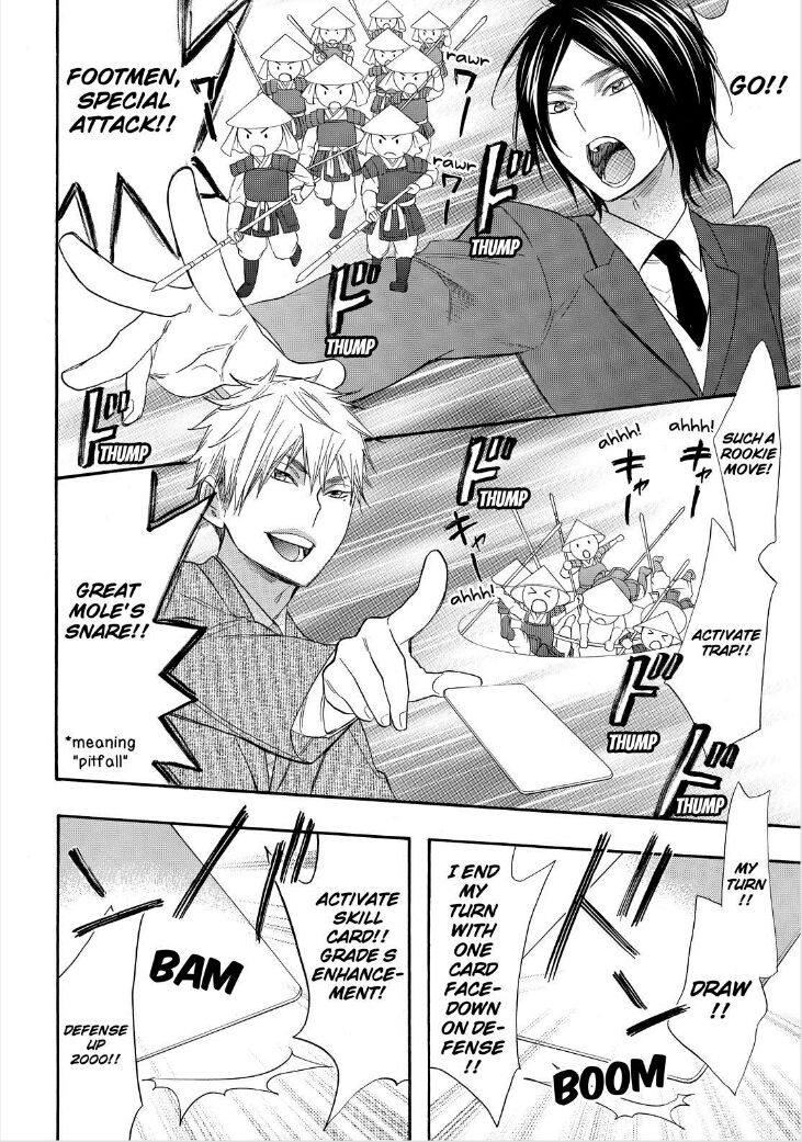 Watashi ga Motete Dousunda Chapter 20 page 25 - Chapter 20
