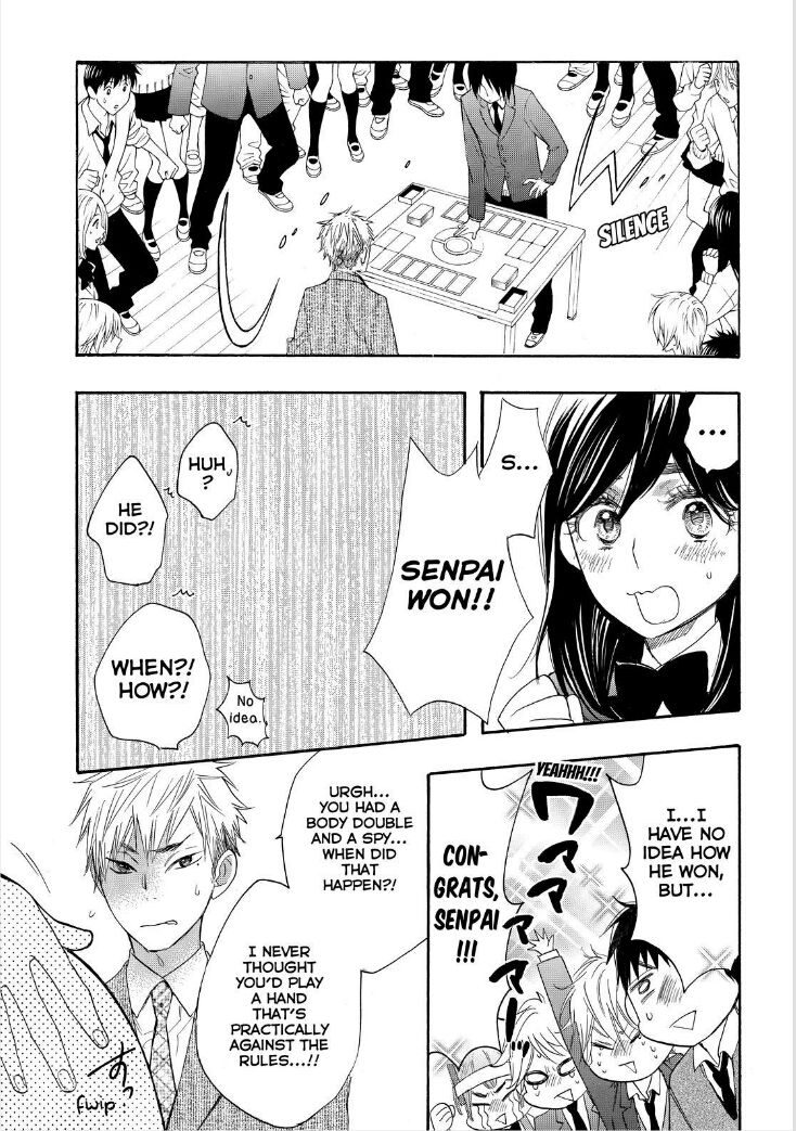 Watashi ga Motete Dousunda Chapter 20 page 32 - Chapter 20