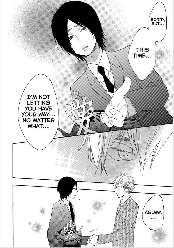 Watashi ga Motete Dousunda Chapter 20 page 33 - Chapter 20