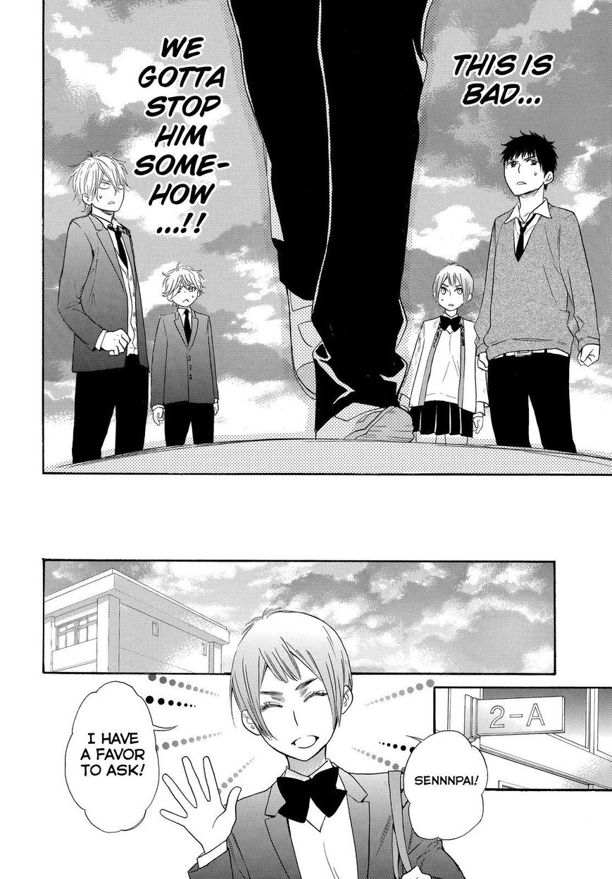 Watashi ga Motete Dousunda Chapter 21 page 11 - Chapter 21