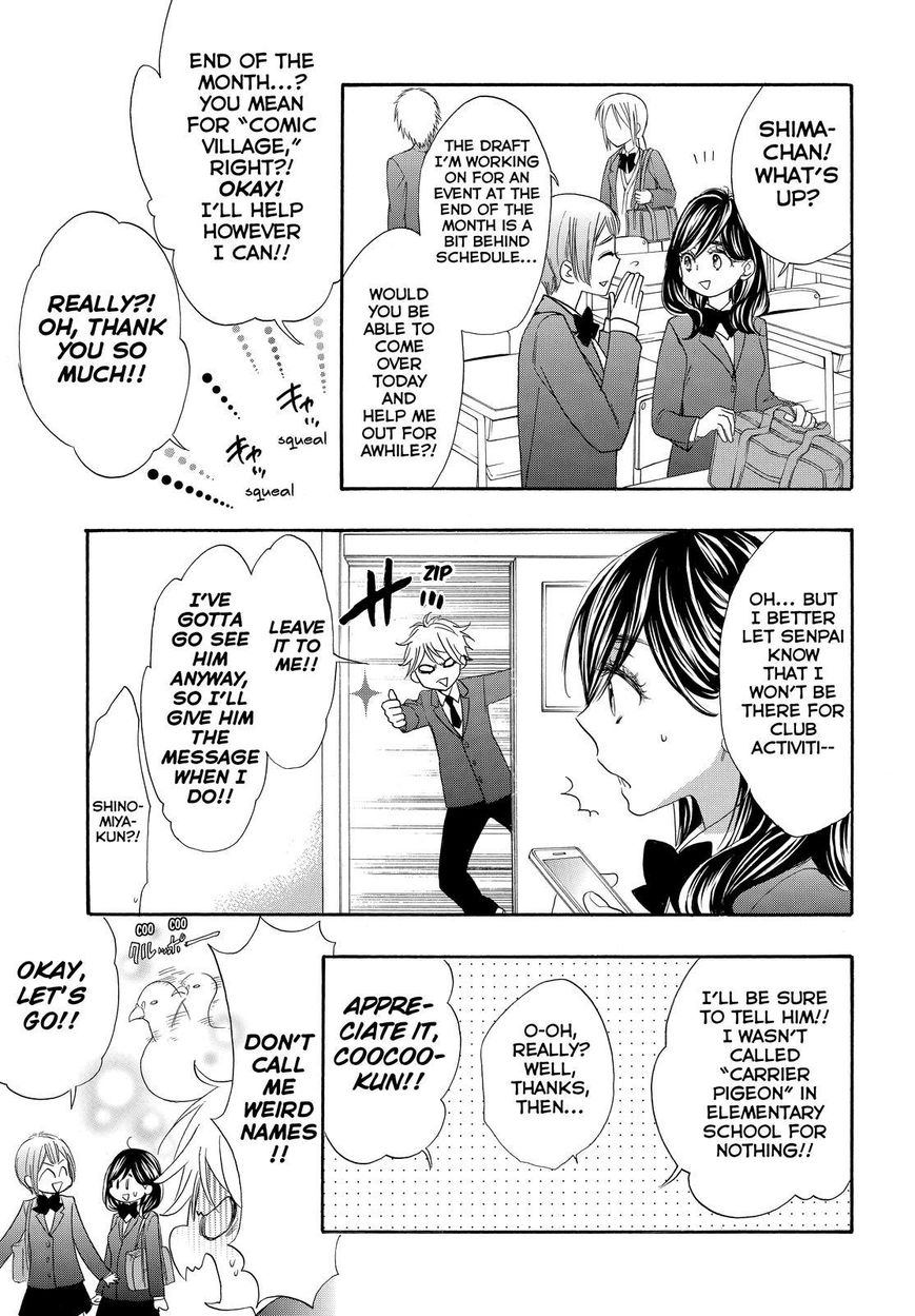 Watashi ga Motete Dousunda Chapter 21 page 12 - Chapter 21