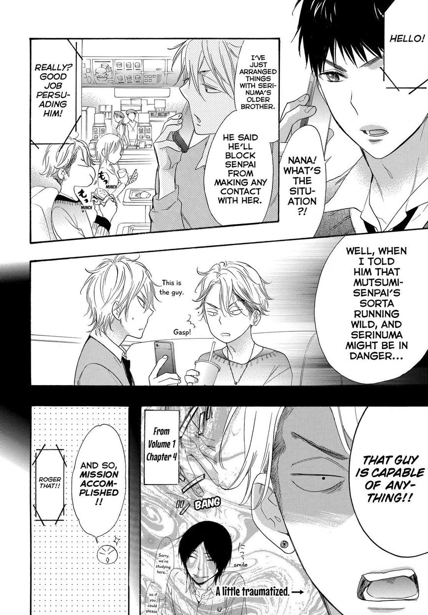 Watashi ga Motete Dousunda Chapter 21 page 15 - Chapter 21