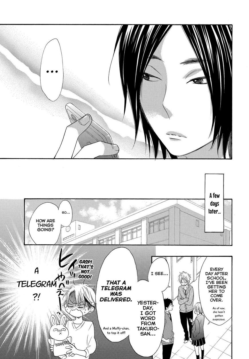 Watashi ga Motete Dousunda Chapter 21 page 18 - Chapter 21