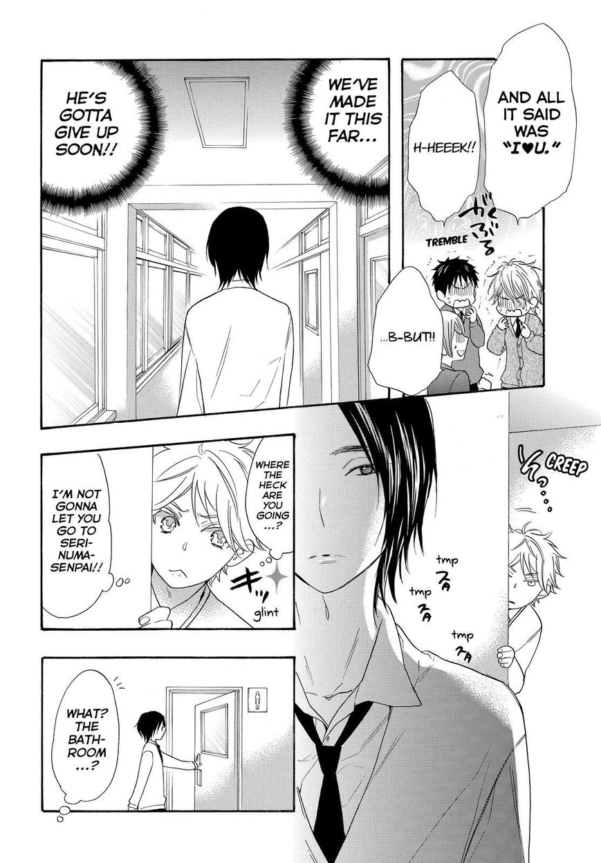 Watashi ga Motete Dousunda Chapter 21 page 19 - Chapter 21