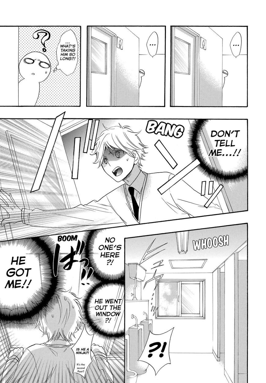 Watashi ga Motete Dousunda Chapter 21 page 20 - Chapter 21