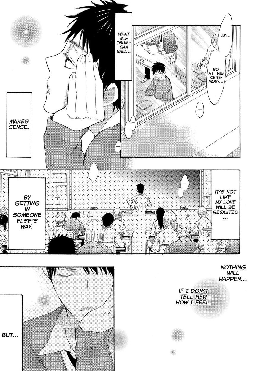 Watashi ga Motete Dousunda Chapter 21 page 26 - Chapter 21