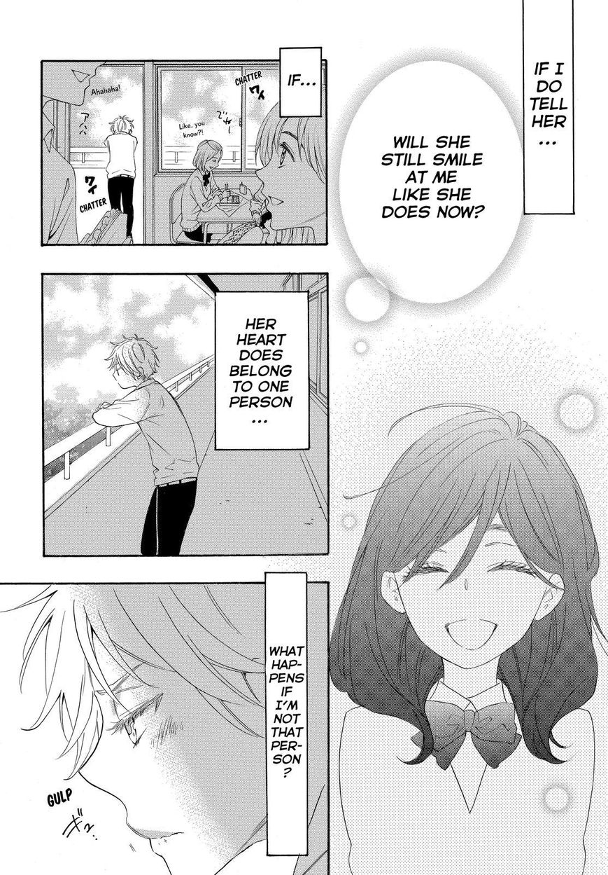 Watashi ga Motete Dousunda Chapter 21 page 27 - Chapter 21