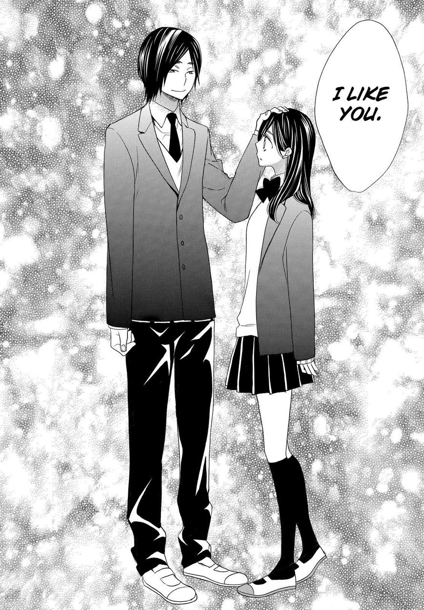 Watashi ga Motete Dousunda Chapter 21 page 3 - Chapter 21