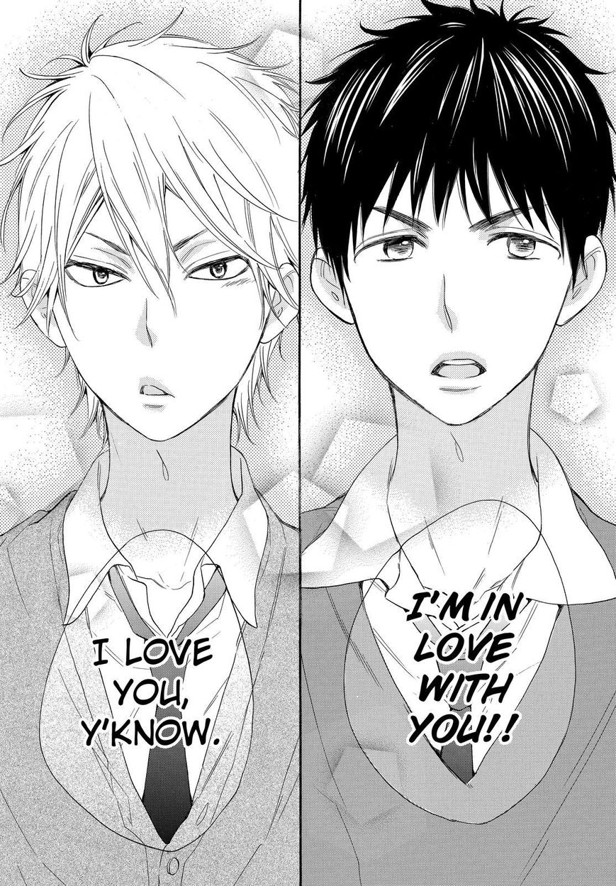 Watashi ga Motete Dousunda Chapter 21 page 33 - Chapter 21