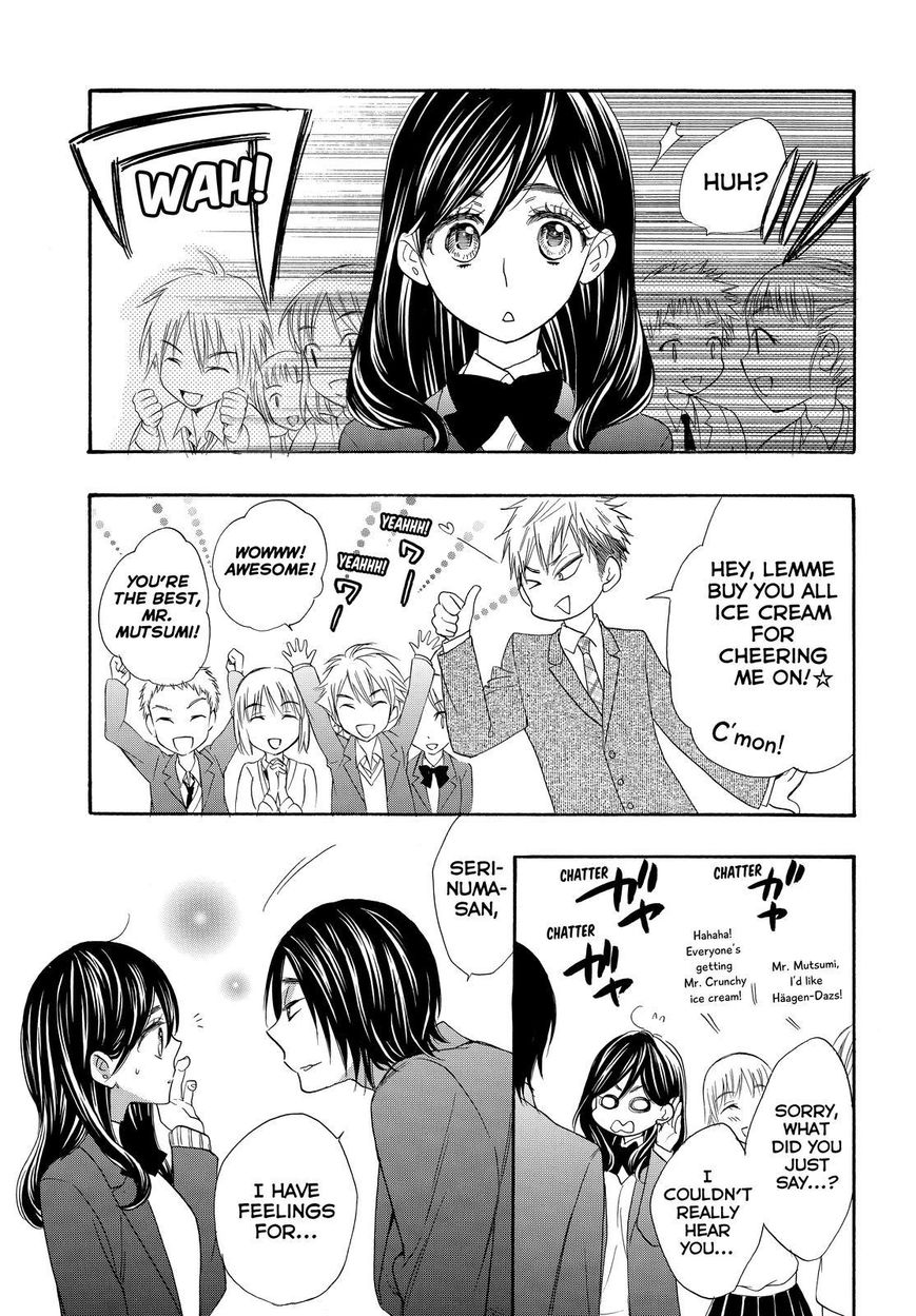 Watashi ga Motete Dousunda Chapter 21 page 4 - Chapter 21
