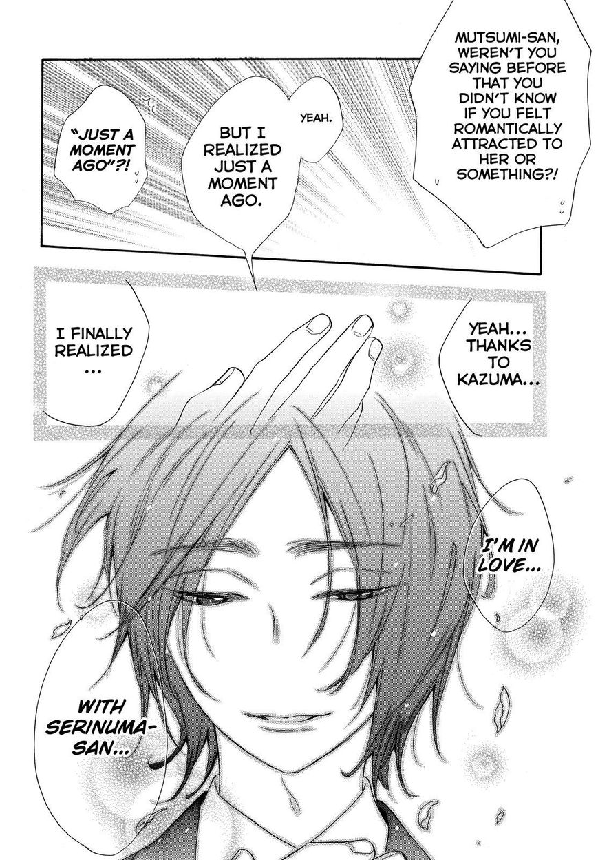 Watashi ga Motete Dousunda Chapter 21 page 7 - Chapter 21