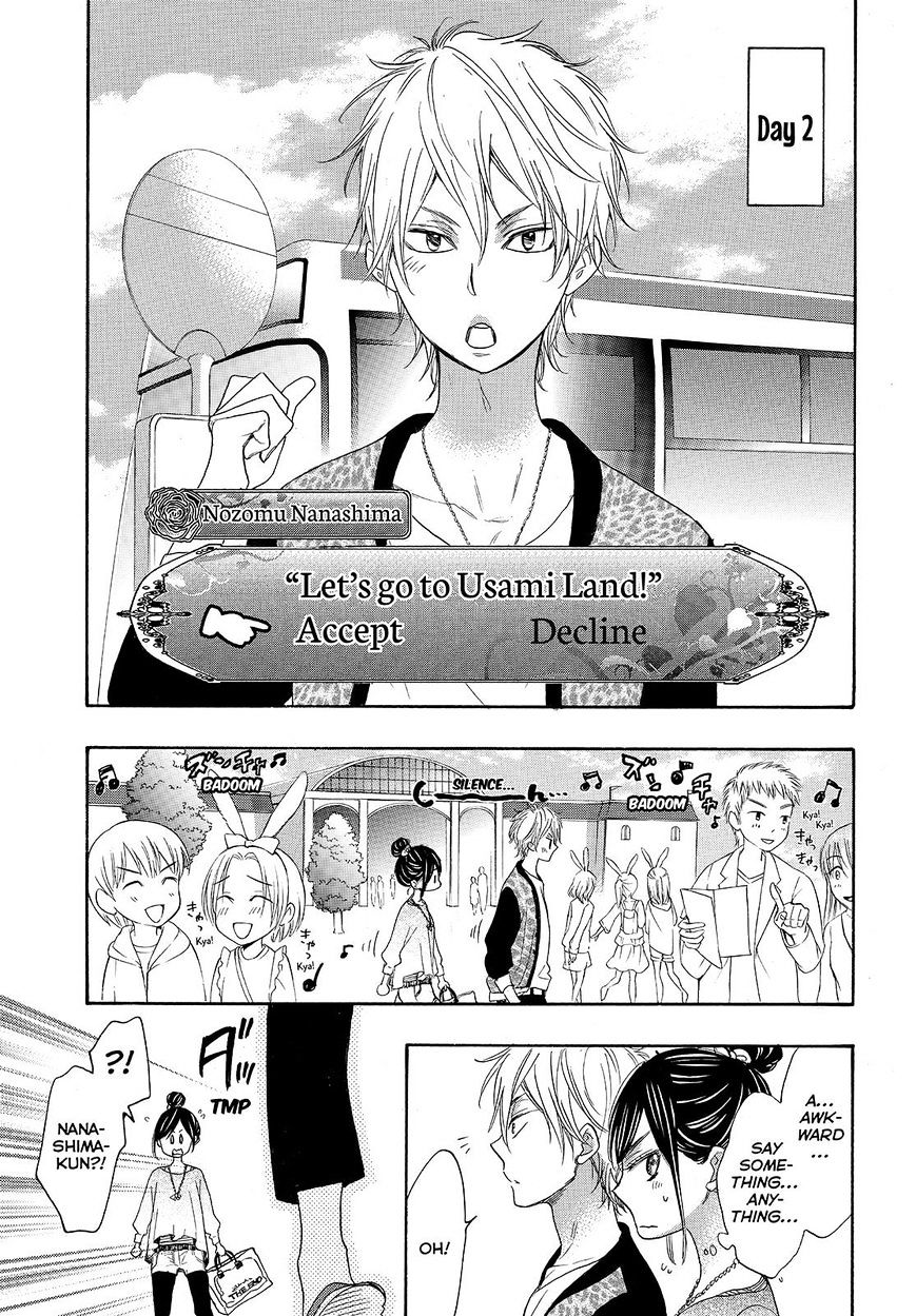 Watashi ga Motete Dousunda Chapter 22 page 14 - Chapter 22 : Fixed