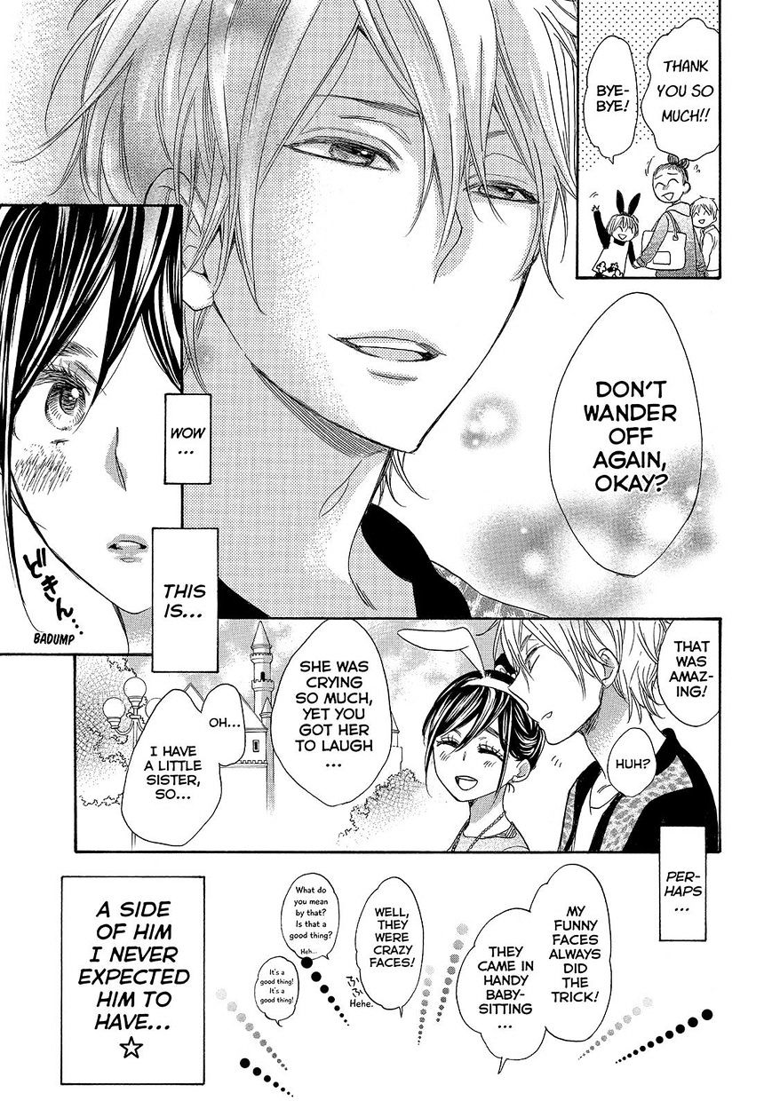 Watashi ga Motete Dousunda Chapter 22 page 18 - Chapter 22 : Fixed
