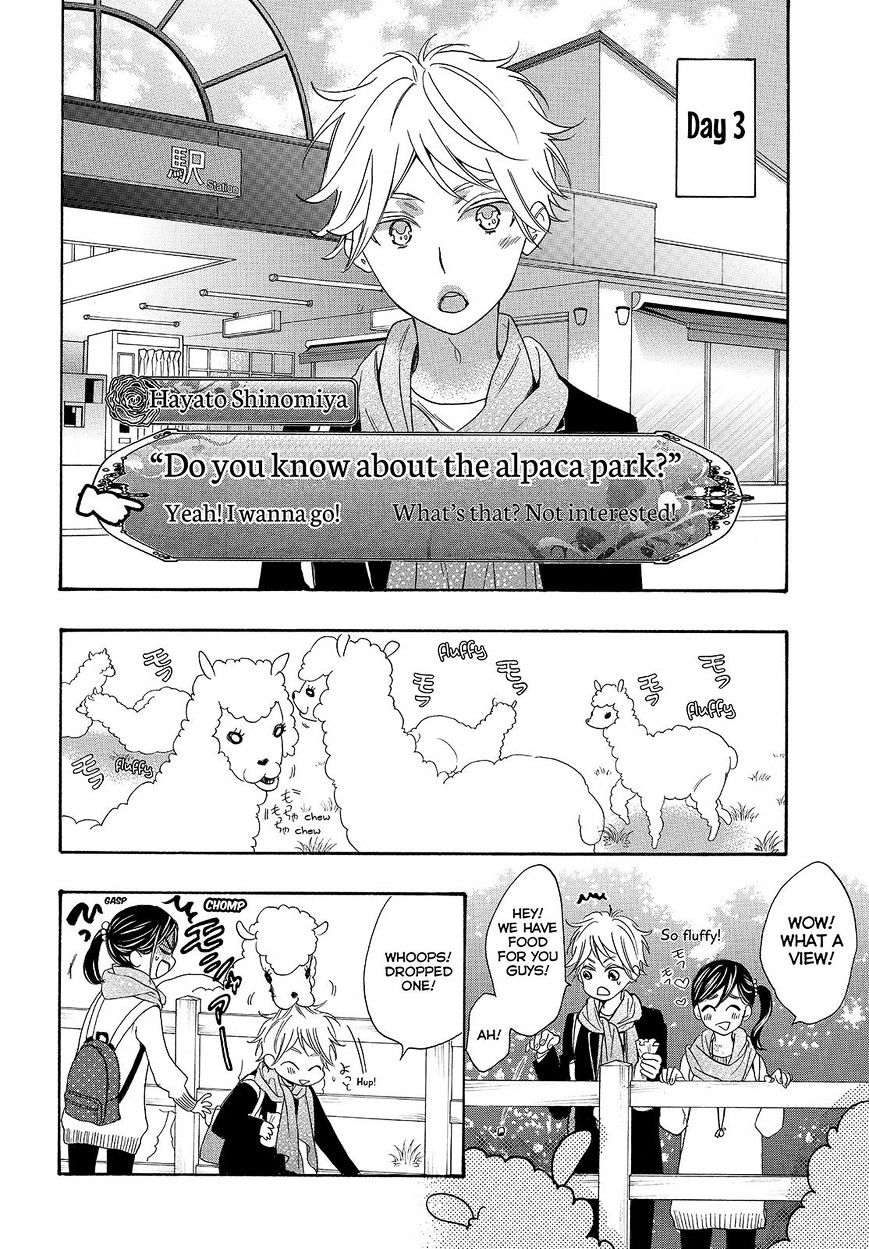 Watashi ga Motete Dousunda Chapter 22 page 19 - Chapter 22 : Fixed