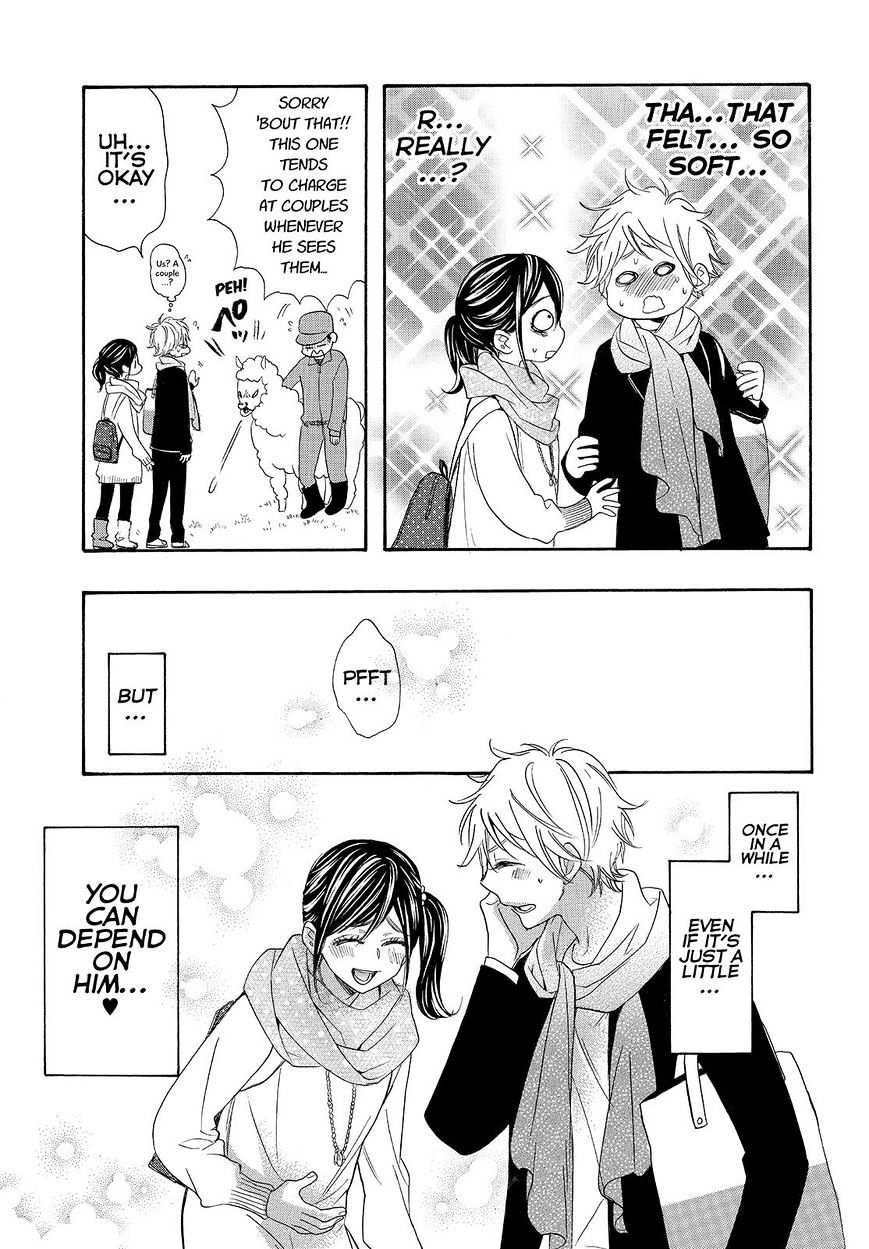 Watashi ga Motete Dousunda Chapter 22 page 22 - Chapter 22 : Fixed